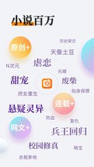 乐鱼官网app平台